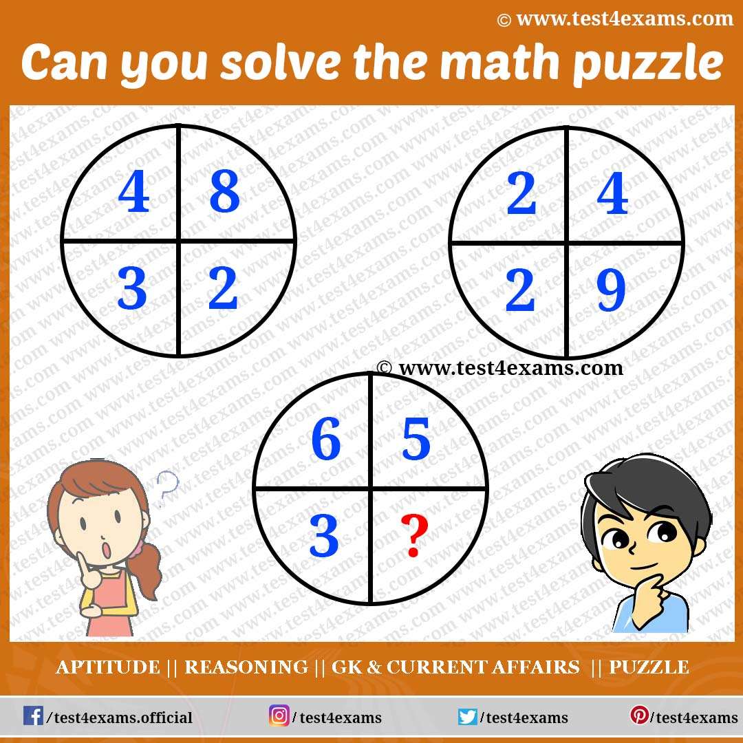 Solve The Logical Circle Math Puzzle | Genius Puzzle | Test 4 Exams