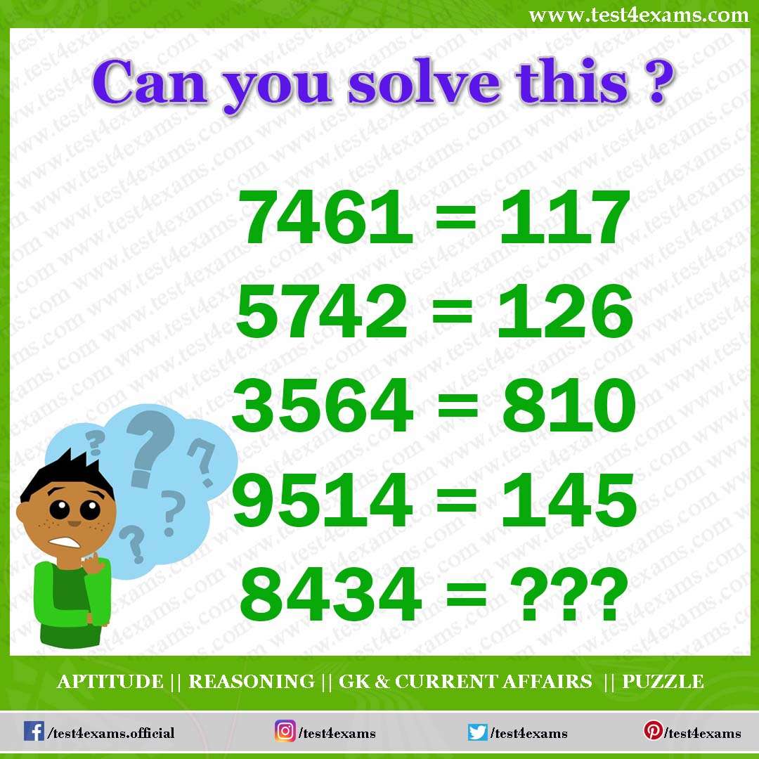 Math Puzzle Brain Teaser Question With Answer | Puzzle | Test 4 Exams